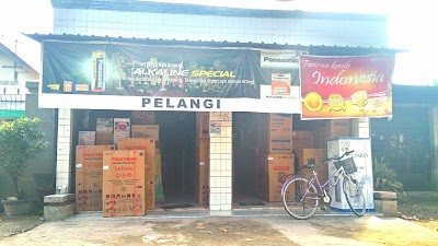 Photos of TOKO ELEKTRONIK PELANGI (Barat Pasar Banaran)