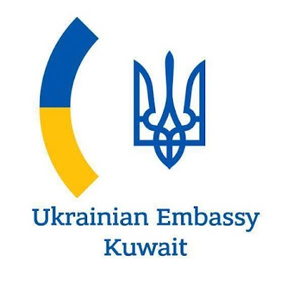 Photos of Embassy of Ukraine