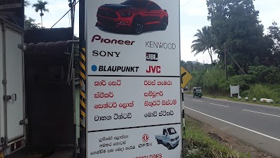 Photos of AUTO DEKHO balangoda