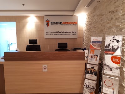 Photos of Brighter Prep Dubai GMAT GRE SAT ACT UKCAT IELTS Spoken English Courses Dubai