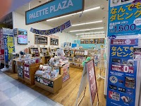パレットプラザ ヤマザワ南陽店