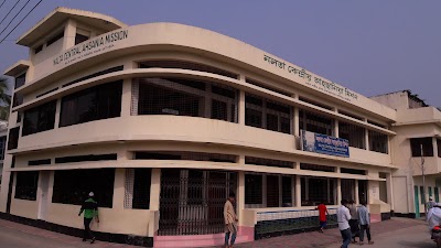 Photos of Nalta Central Ahsania Mission