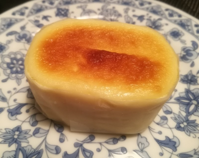 創業昭和27年 川崎 和菓子 スイーツ 菓子匠 末広庵 マルイファミリー溝口店 Jr武蔵溝ノ口駅から徒歩３分 神奈川県川崎市溝口 和菓子屋 パン グルコミ