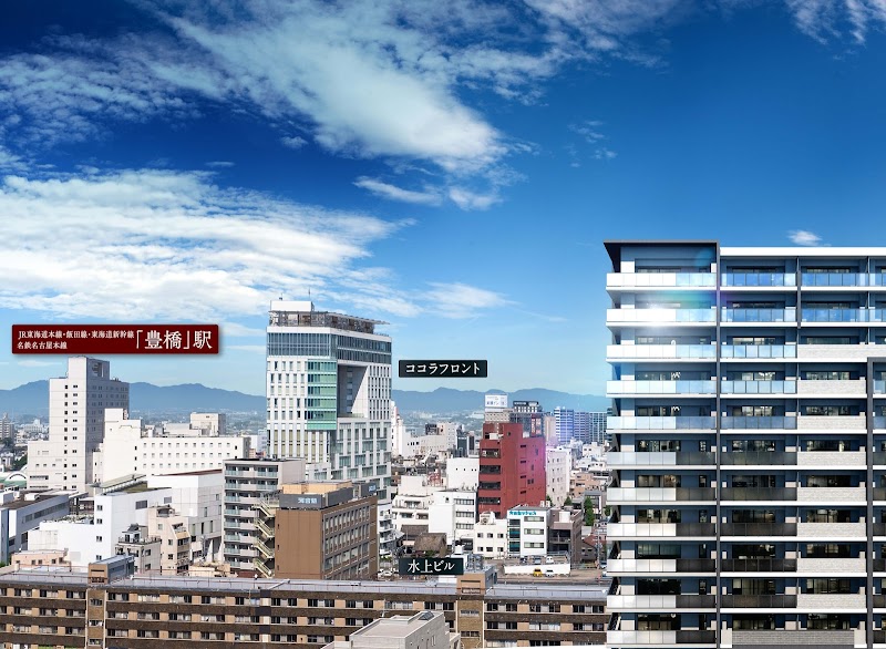 リフローレ豊橋 THE MARK