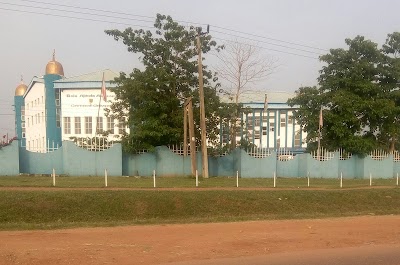 Photos of Crescent University, Abeokuta