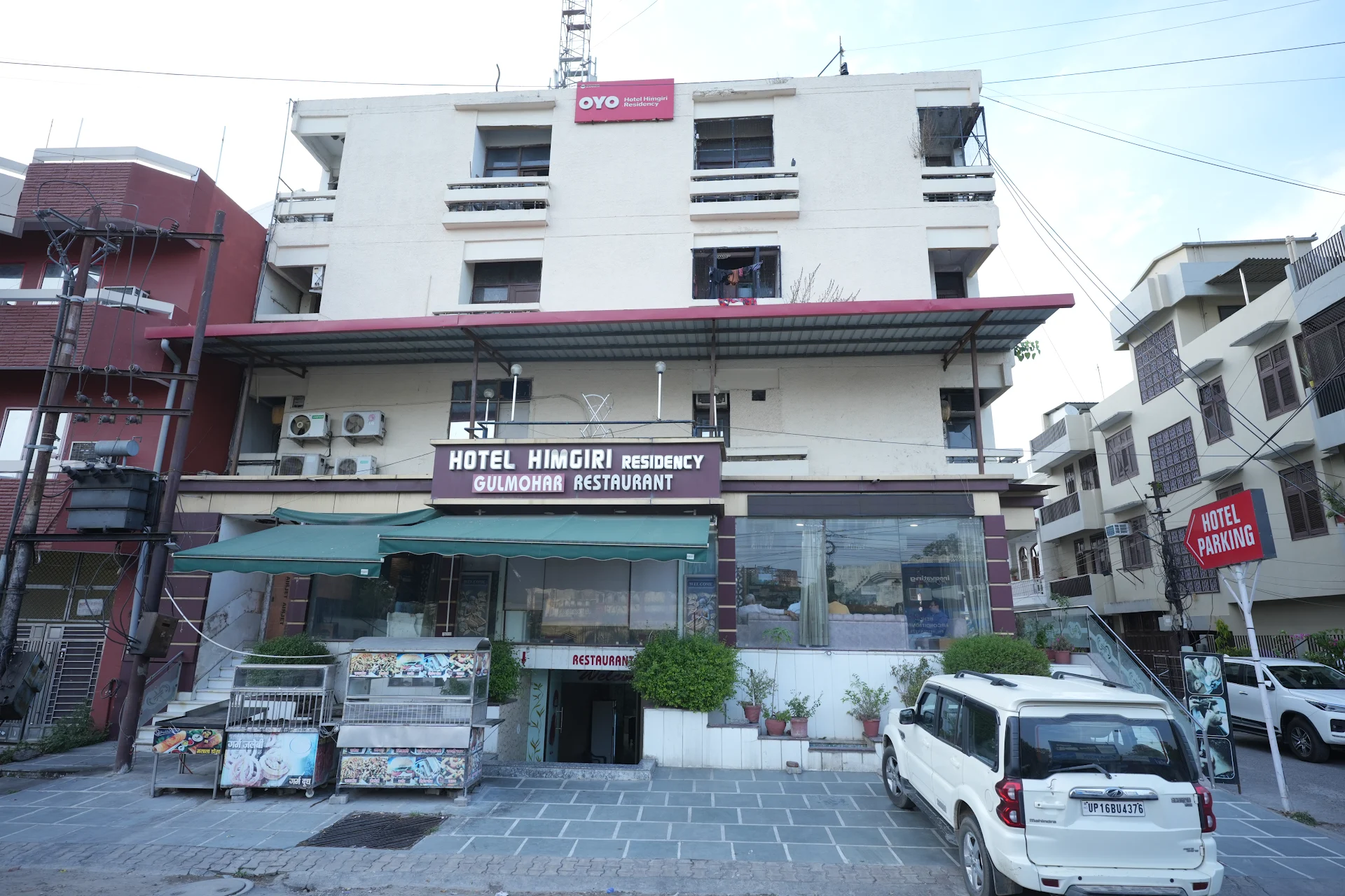 Hotel Himgiri Residency