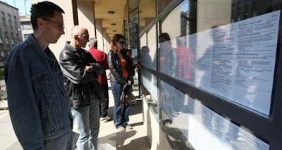 local-government-office
