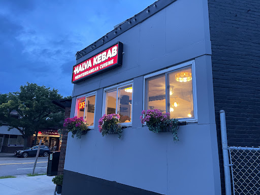 Halva - Visual