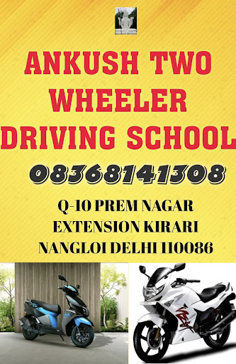 Ankush motor driving school post image
