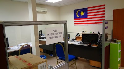 photo of Unit Majlis Puncak Alam