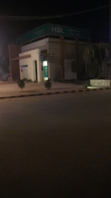 ATM HBL Buch Executive Villas Branch Multan