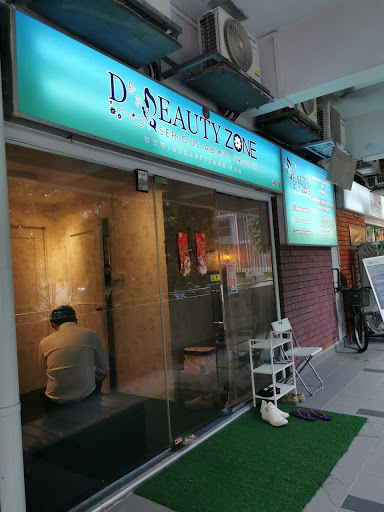 D' Beauty Zone