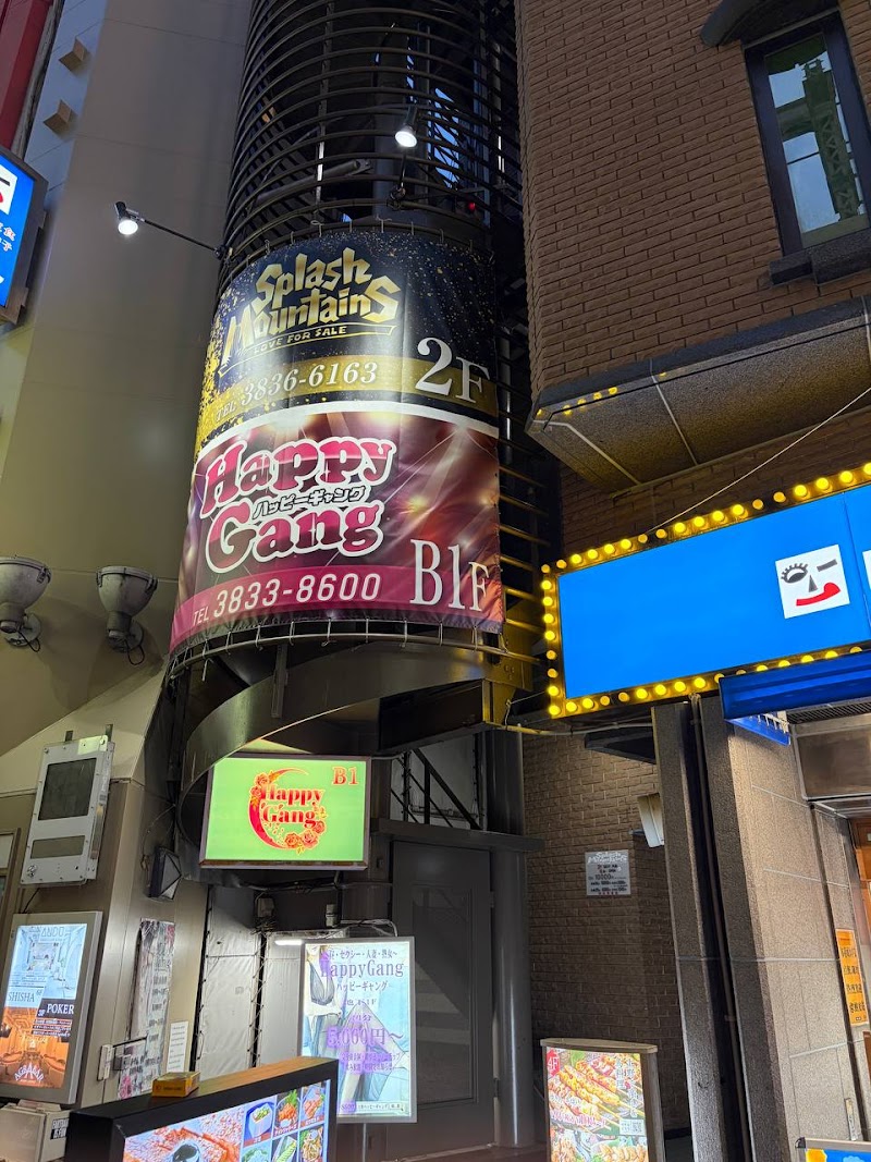 セクキャバ スプラッシュ マウンテン 上野