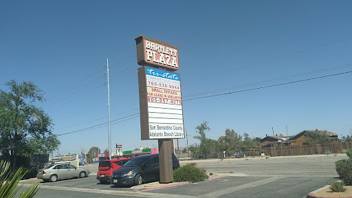 Adelanto Branch Library - Thumbnail