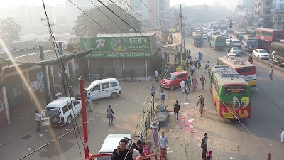 Photos of Khandokar Fast Food & Grocery Shop