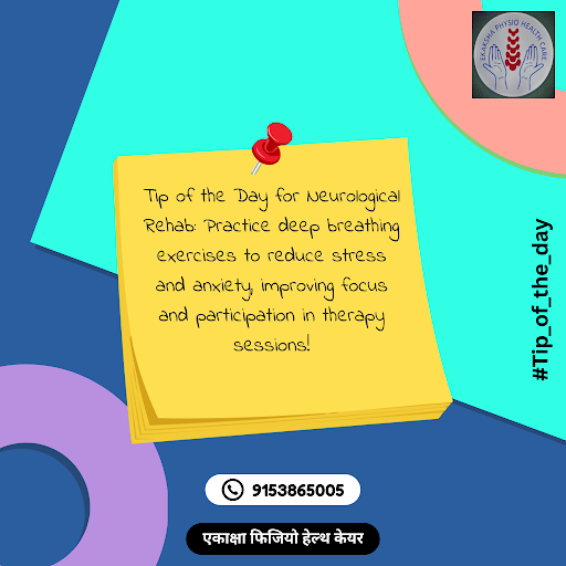 Tip of the day! post image