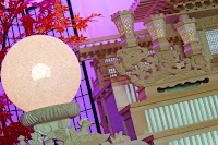 ぐんかんアモート北代田