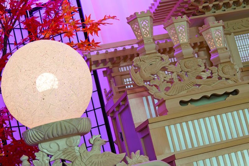 ぐんかんアモート北代田