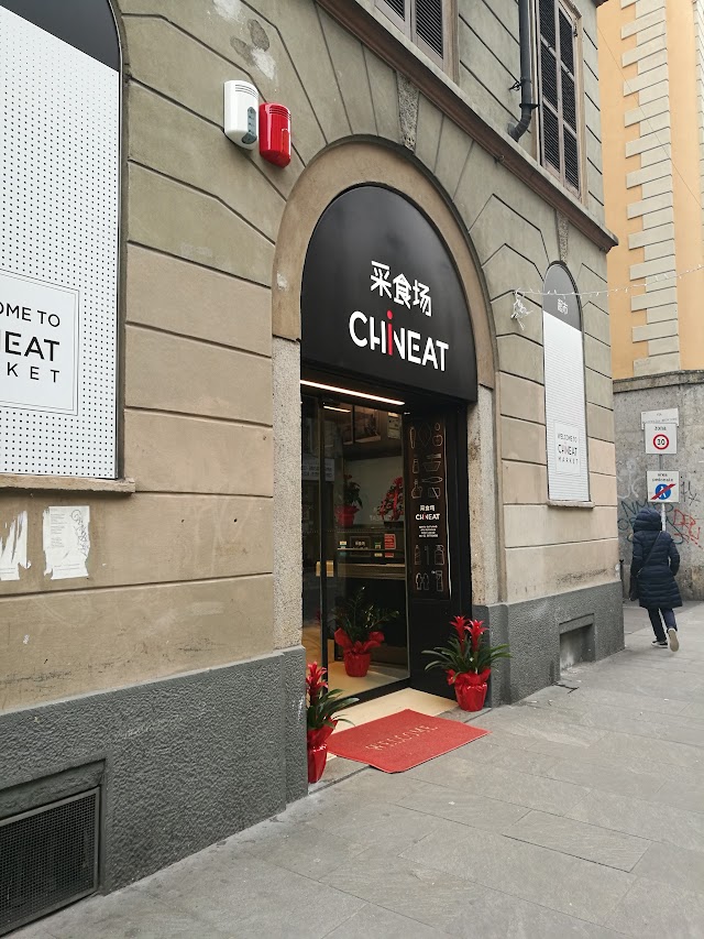 CHINEAT