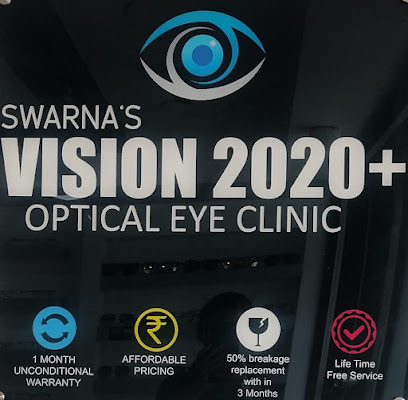 VISION 2020 + MULTI BRAND OPTICAL STORE