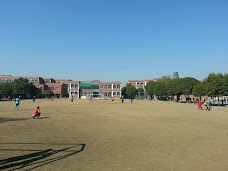 The Punjab School lahore