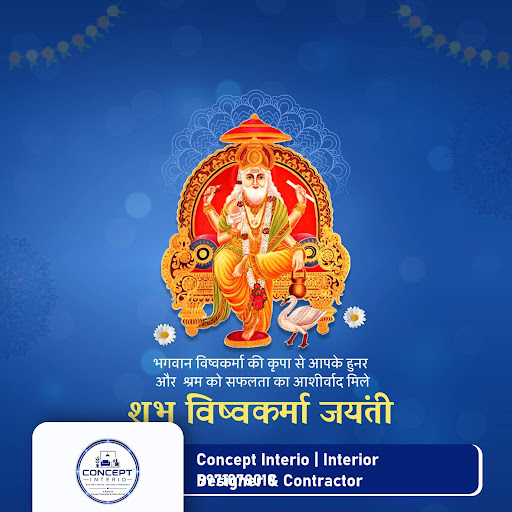 Wishing you a prosperous and blessed Vishwakarma Jayanti! post image