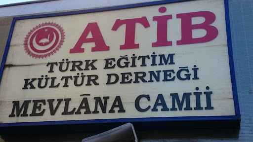 ATIB Mevlana Moschee in Frankfurt-Höchst Gallery - Germany
