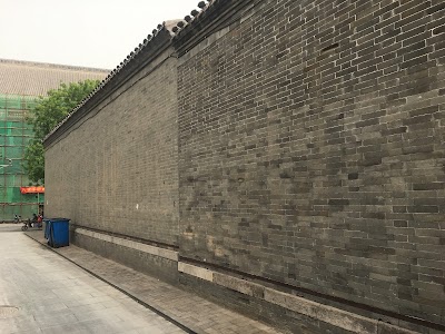 Photos of The Residence of the Shi Family