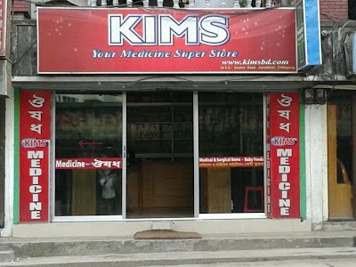 Photos of KIMS