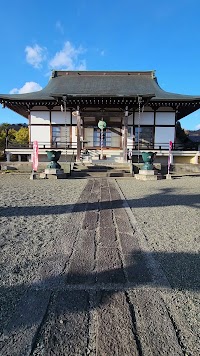 自音寺