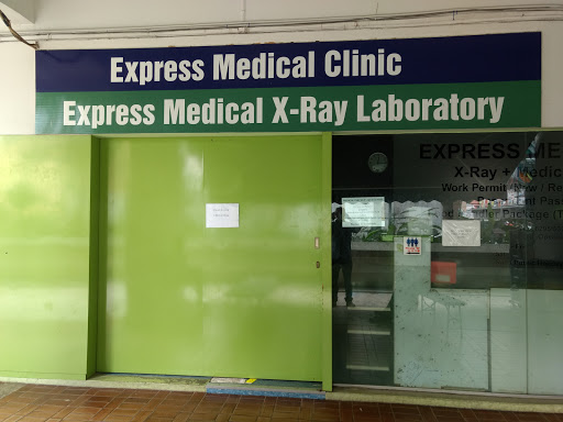 Express Medical X-Ray Laboratory