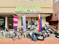 SAN PHAM VIET KUMAMOTO ベトナム食品専門店 熊本支店