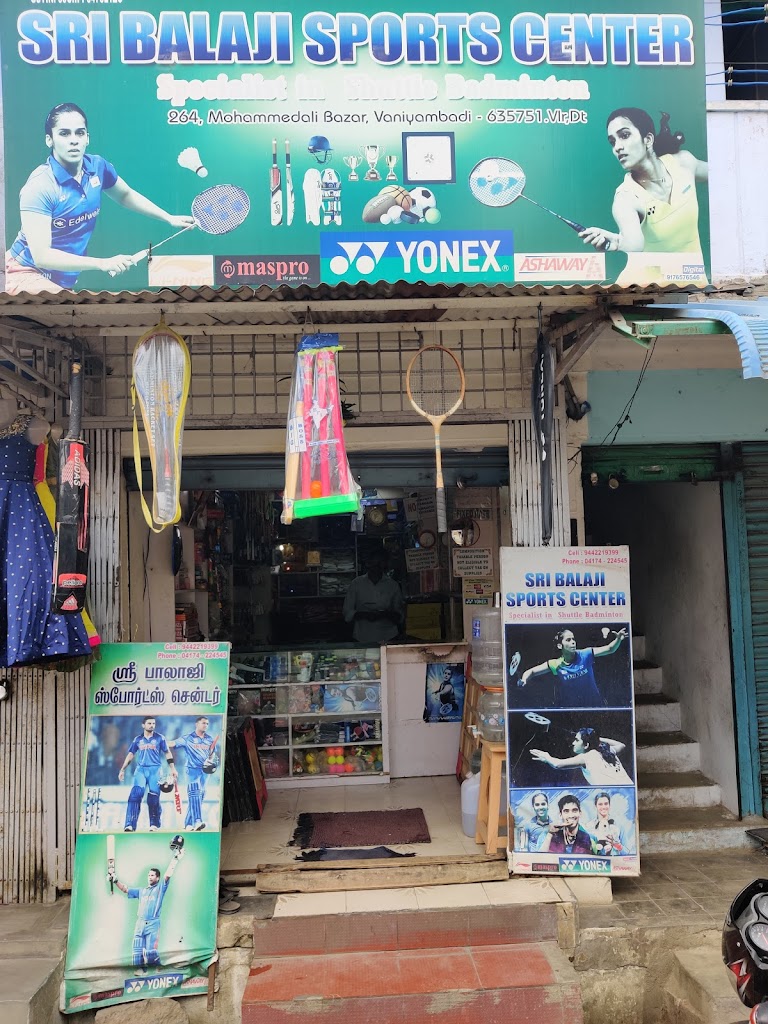 Sri Balaji Sports Center