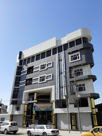 Photos of Alfaazy Hotel