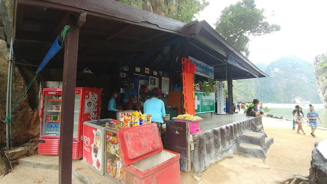 James Bond Island