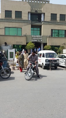 Sialkot Medical Complex