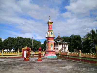 Photos of နိမအောင်စက်တော်ရာစေတီတော်မြတ်ကြီး