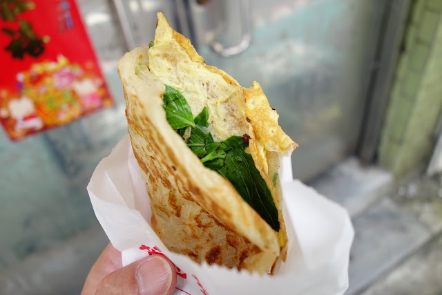 天津蔥抓餅 Tian Jin Onion Pancake