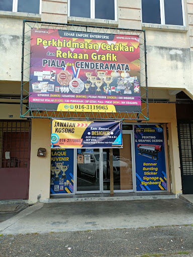 IZHAR PRINTING / SIGNBOARD/TROPHY