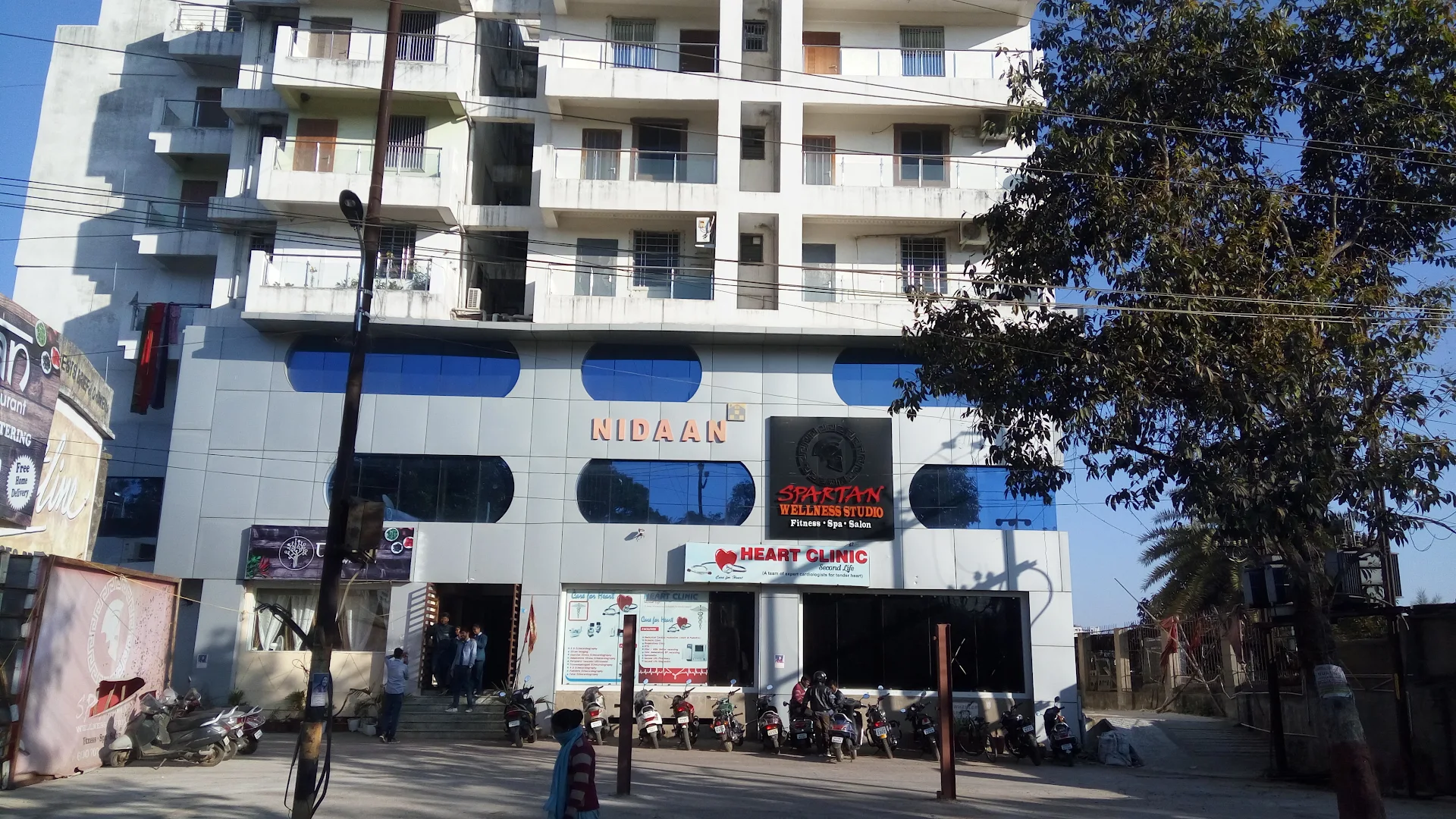 Sikaria Homes
