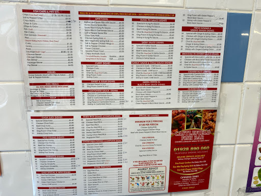 Castlefields Fish Bar - Visual