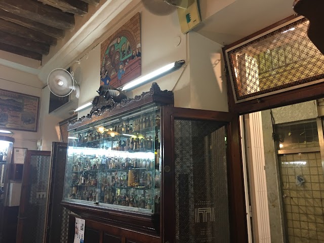 Taberna La Manzanilla