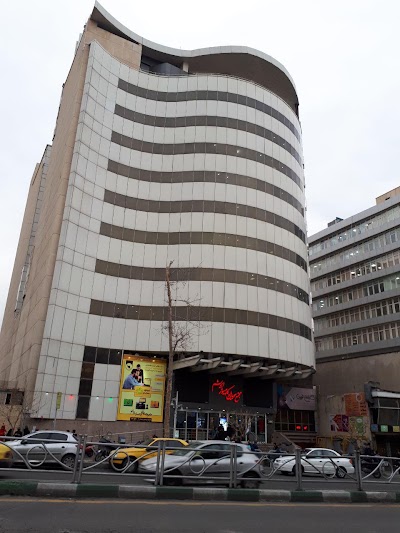 Photos of Abrisham Computer Mall