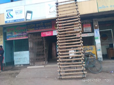 Photos of Hotel Ruposi Bangla