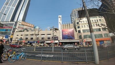 Photos of Grand Cinema