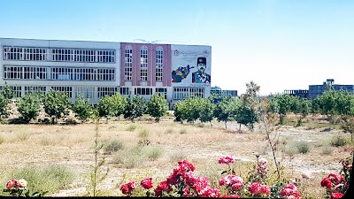 Paktia University پکتيا پوهنتون