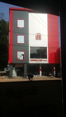 Jayasundara Stores (Pvt) Ltd, Author: Channa Sudarshana