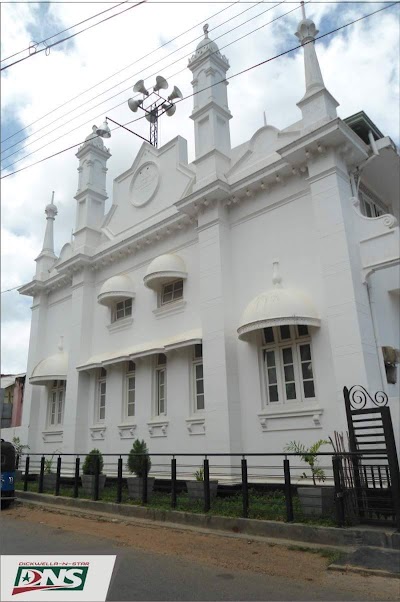 Photos of Muhiyadeen Jummah Masjidh