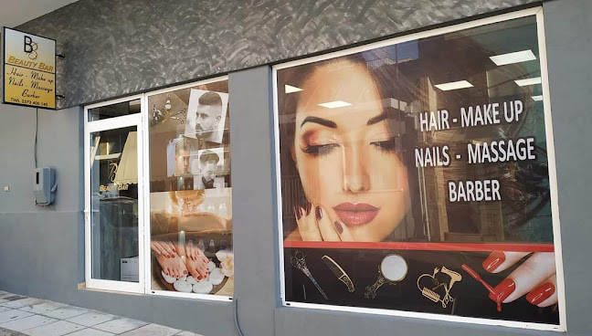 Beauty Bar - Μουδανιά