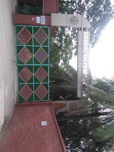 post-office